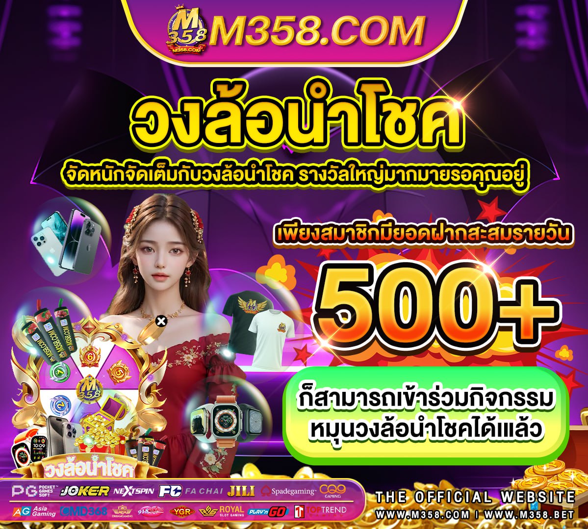 pg เค ดิ ต ฟรี slots xo